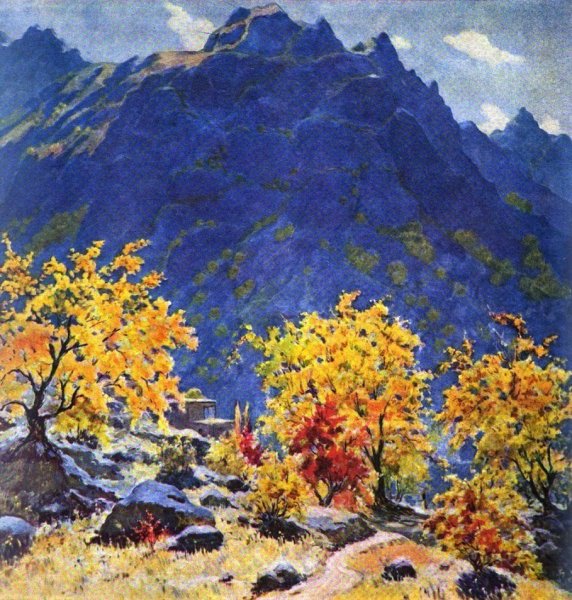 Карахан Николай Георгиевич "Золотая осень"