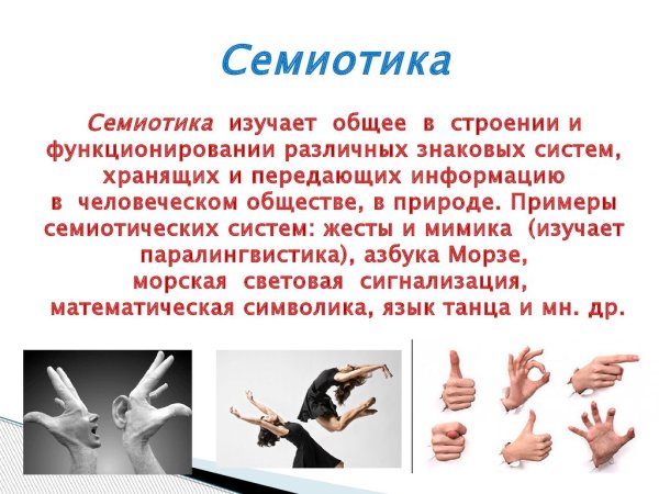 Живопись и скульптура в XVIII В.