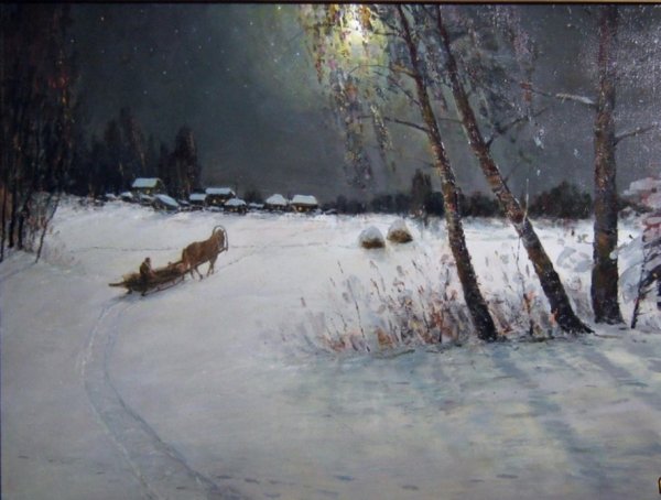 Корытов Сергей Леонидович