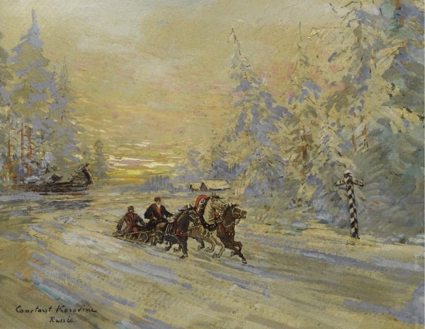 Константин Алексеевич Коровин зима русская тройка