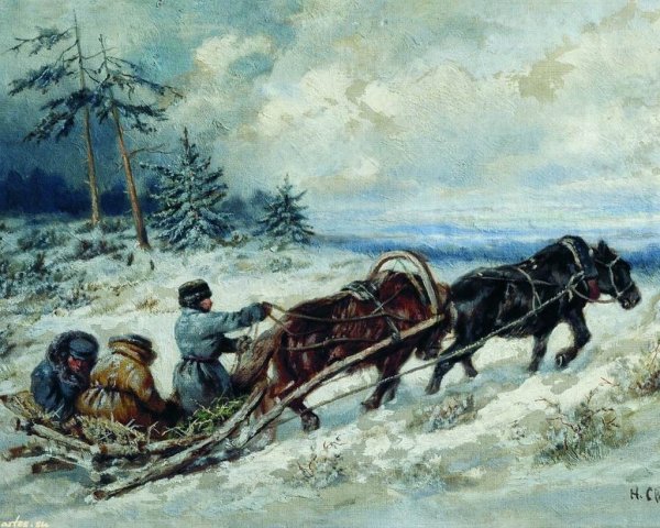 Сверчков Николай Егорович (1817-1898)