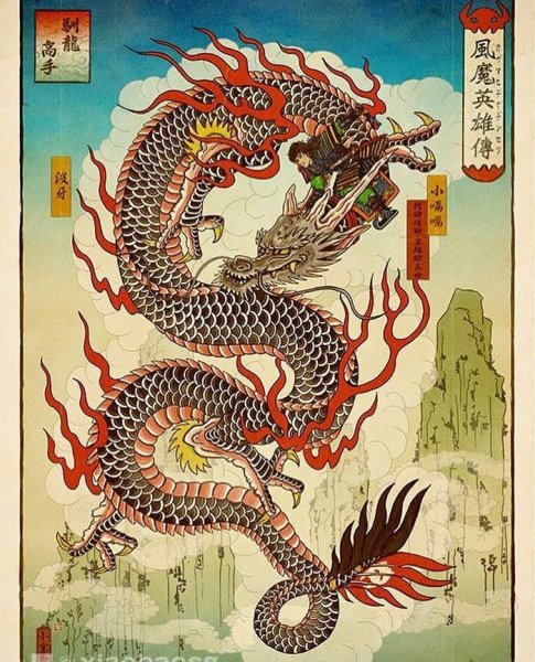 Дилун дракон