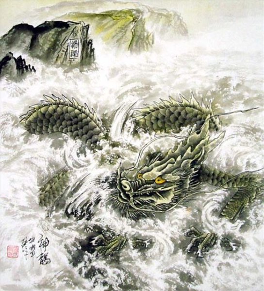 Японский Рю дракон