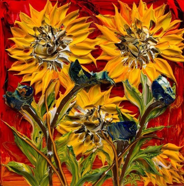 Джастин Геффри Подсолнухи