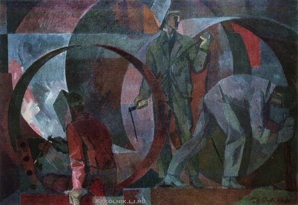 Красная охра Египет