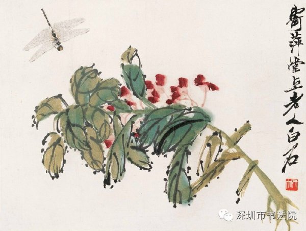 Китайская живопись Лу Дахуа