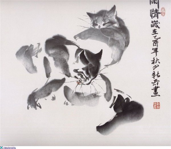 Китайский художник XING Chengai