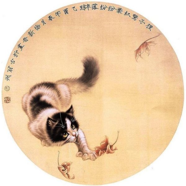 Коты акварелью китайские