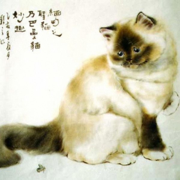 Mi Chunmao картины