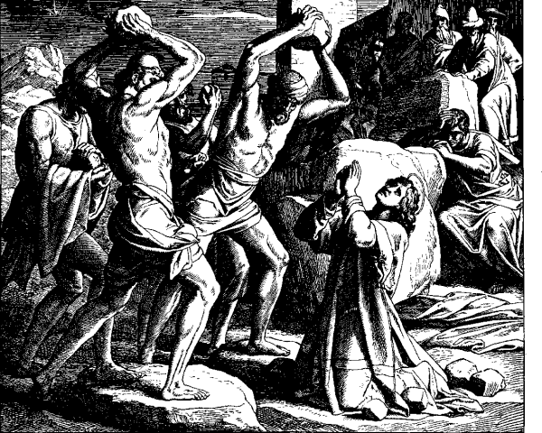 Побиение Стефан первомученик