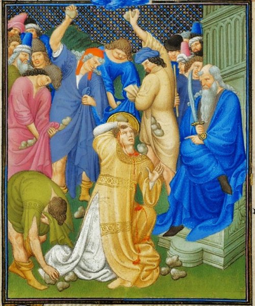 Стефан первомученик побивают камнями