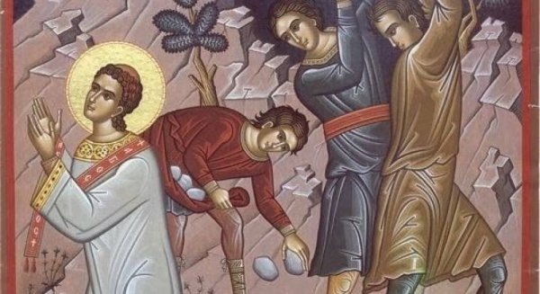 Побиение архидиакон Стефан