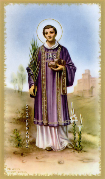 Святой Стефан первомученик католический