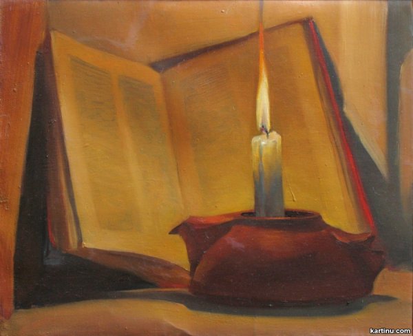 Картина " свеча "