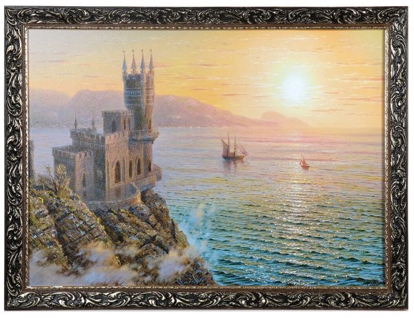 Картина Ласточкино гнездо Айвазовский