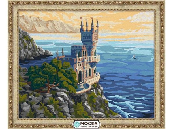 Картина по номерам Ласточкино гнездо в Крыму