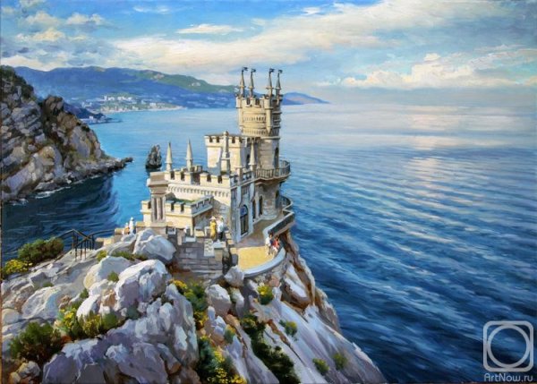 Александр Милюков Ласточкино гнездо