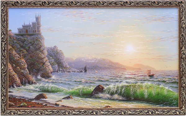 Картина Ласточкино гнездо Айвазовский