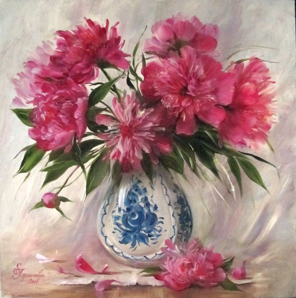 Елена Перминова художник картины