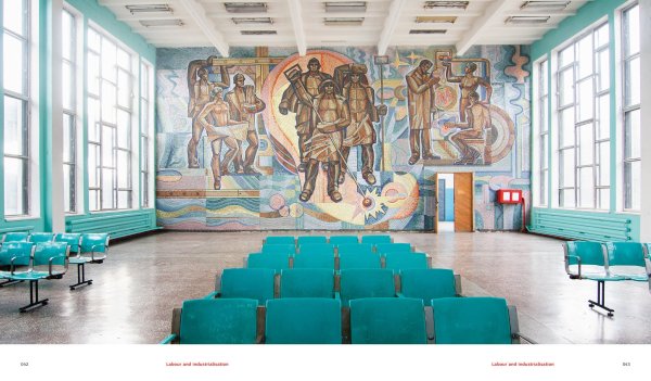 Палаццо колонна в Риме