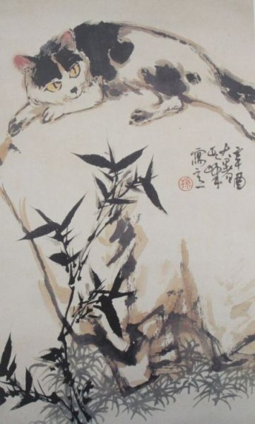 Китайский художник 王雪涛, Wang Xuetao (1903 — 1982)