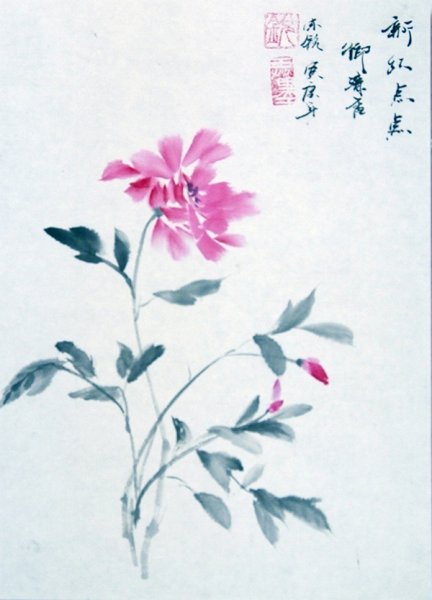 Китайская живопись Гоа архидея