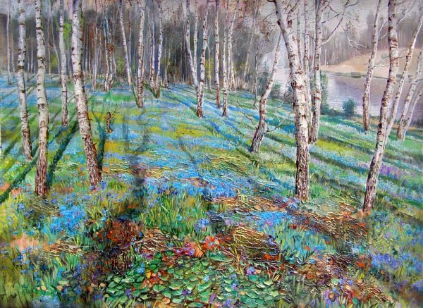 Сердюков Владимир Иванович художник