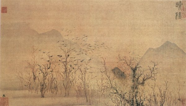 Китайская живопись эпохи Сун