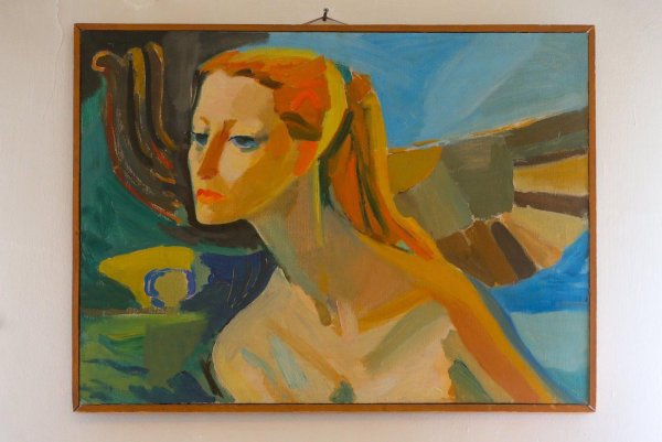 Шегаль Елена Григорьевна