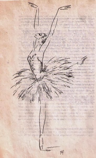 Живописные портреты Майи Плисецкой