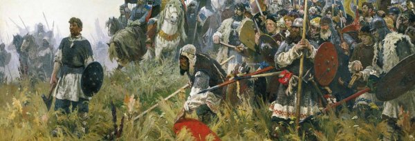 Раздробленность Руси Куликовская битва