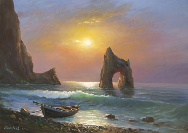 Григораш Карадаг