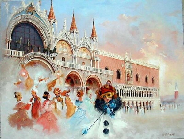 Карнавал Жоржа Короминаса.