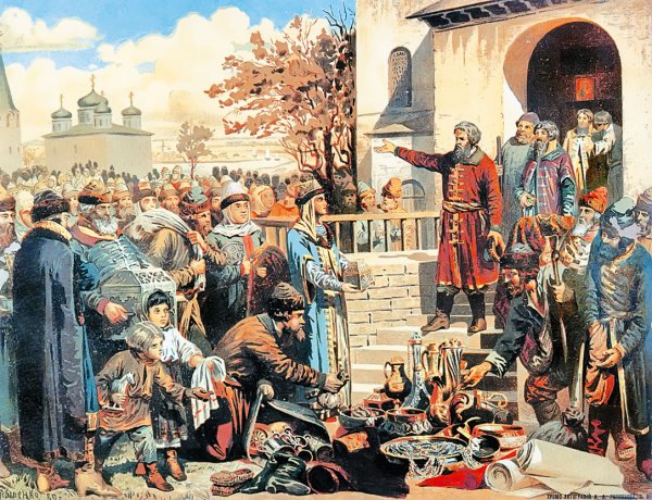 Воззвание Минина к нижегородцам в 1611 году