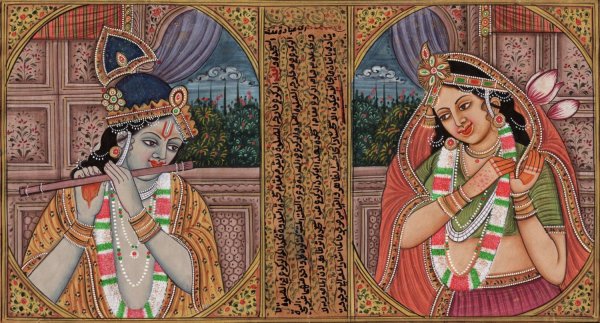 Индийская Могольская миниатюра Кришна