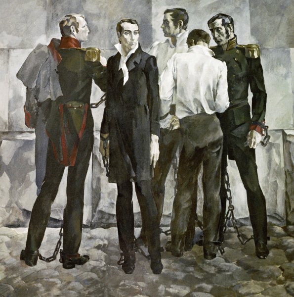 Казнь Декабристов Союз спасения