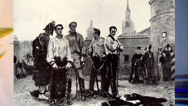 Повешение 5 Декабристов