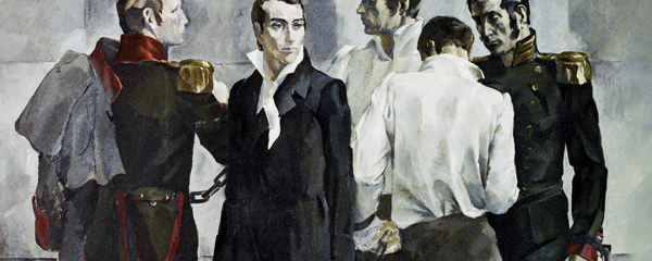 Казнь Декабристов Союз спасения