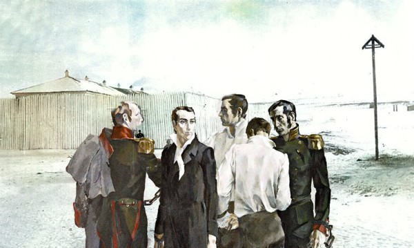 Расправа над декабристами картины