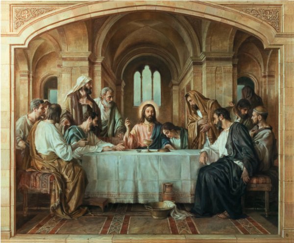 Иисус Христос Тайная вечеря