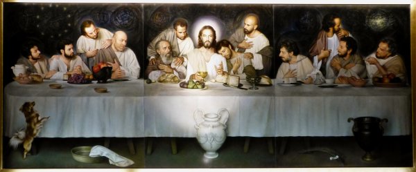 «Таинство тайной вечери