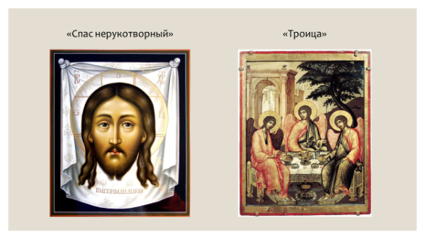 Симон Ушаков портрет его