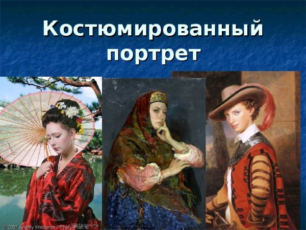 Итальянский художник Cesare Auguste Detti (1847-1914)