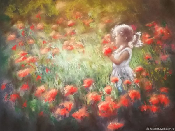 Максим Маньков Маковое поле