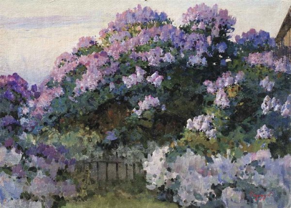 Борисов Мусатов сирень