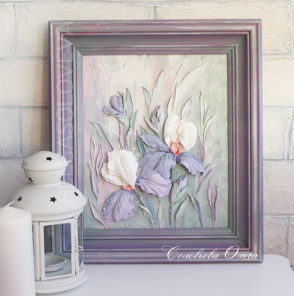 Соловьева Ольга ирисы скульптурная живопись