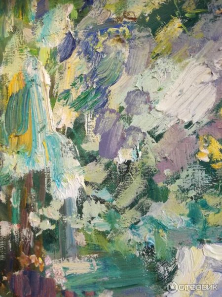 Художник Гарин Нижний Новгород