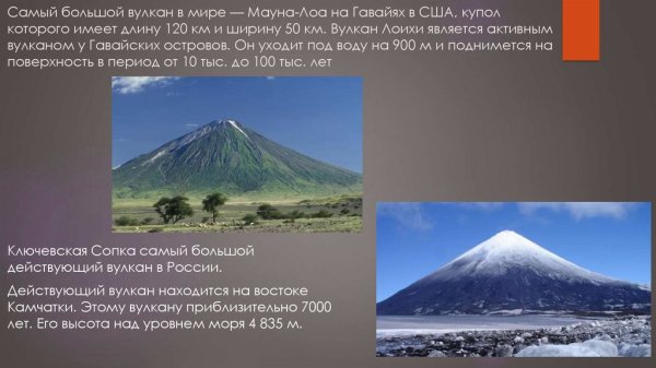 Генрих Джордж Мун картина