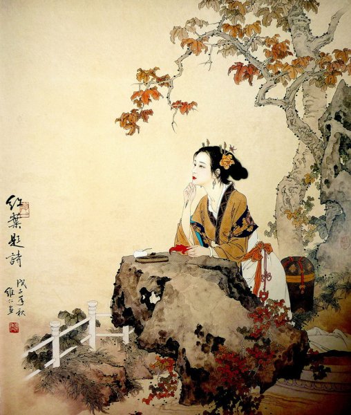 Китайская акварель Чен джуйян