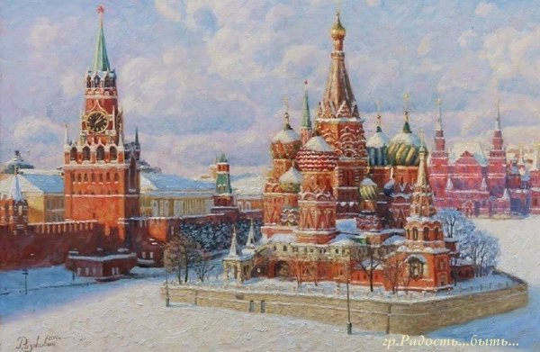 Картина храма Василия Блаженного в Москве на красной площади